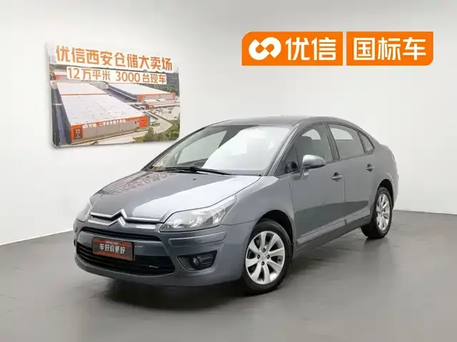 Citroën C-Quatre, 2011