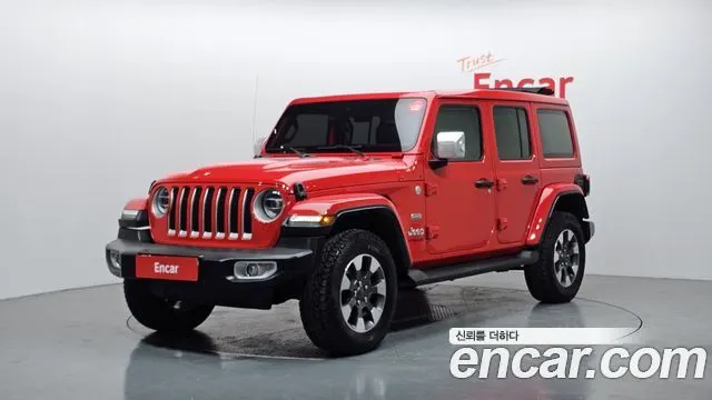 Jeep Wrangler, 2020