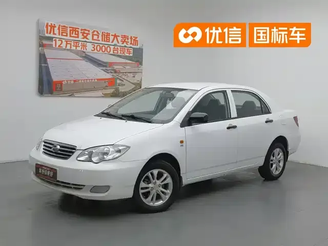 BYD F3, 2015
