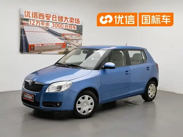 Škoda Fabia, 2010