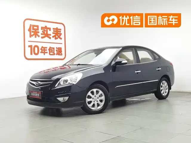 Hyundai Elantra, 2010