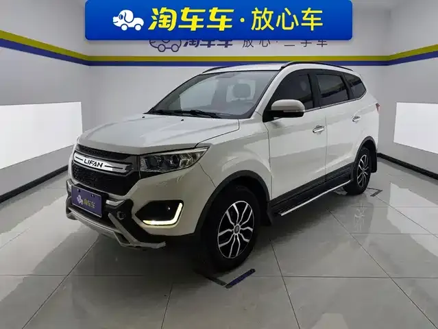 Lifan Maiwei, 2018