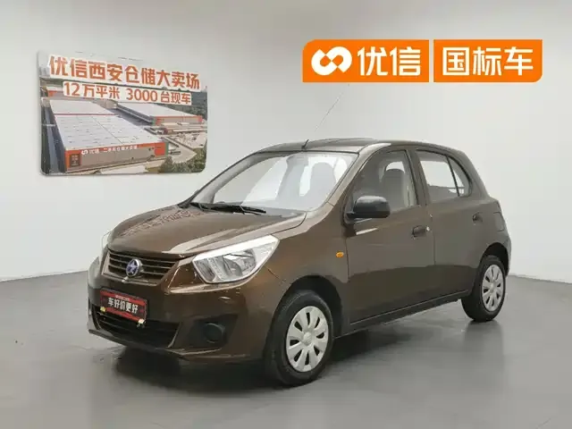 Venucia R30, 2016