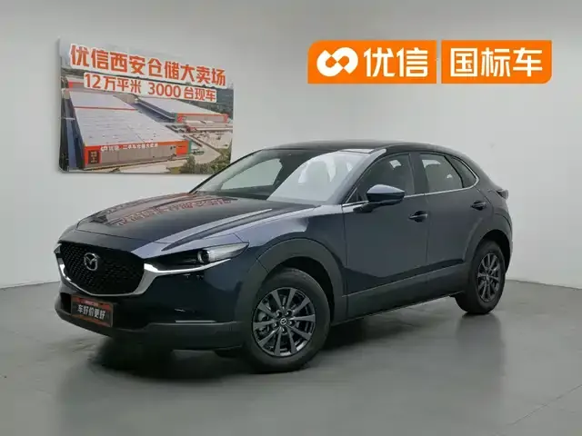 Mazda CX-30, 2025