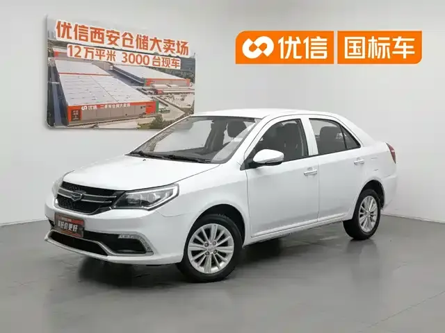 Geely King Kong, 2018