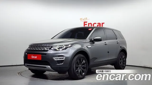 Land Rover Discovery Sport, 2016