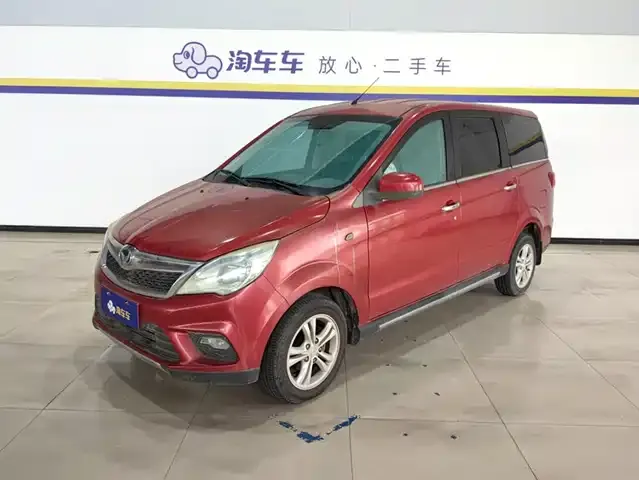 BAIC Huansu H2, 2016