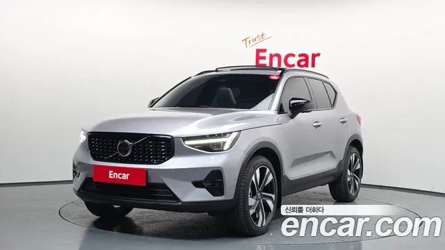 Volvo XC40, 2026