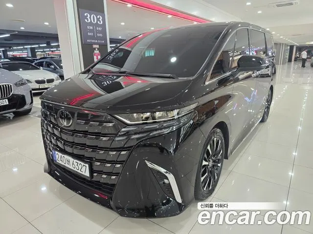 Toyota Alphard, 2023