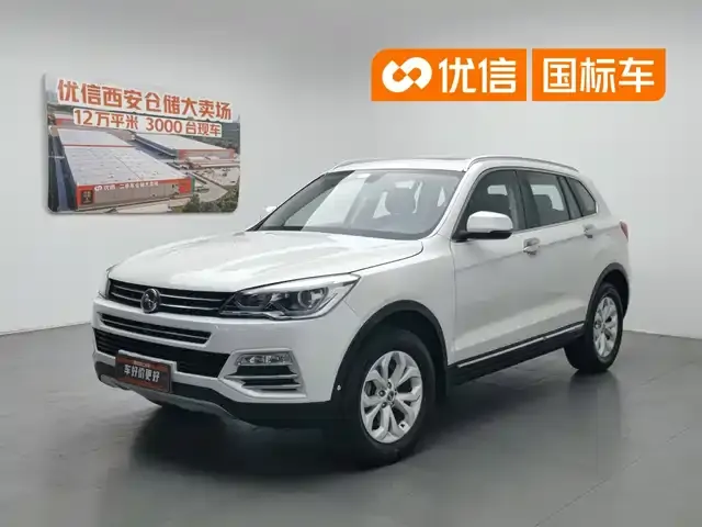 Hanteng Auto X7, 2017